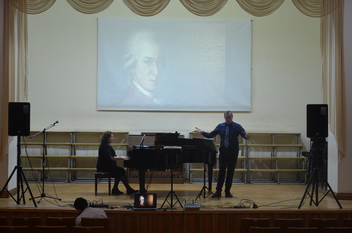 Творческое мероприятие, посвященное 265-летию Вольфганга Амадея Моцарта